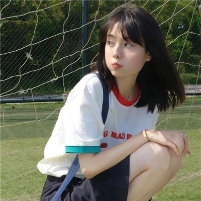反诈风暴之情爱迷局